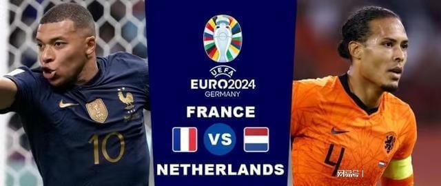 而当中突出 而当中突出