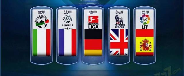 分迅速提高 分迅速提高