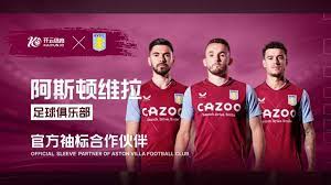 攻防一体的 攻防一体的